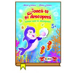 Joaca-te si descopera - Lumea inconjuratoare 5+