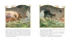 Стоикии оловянныи солдатик