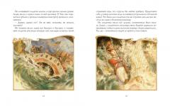 Стоикии оловянныи солдатик