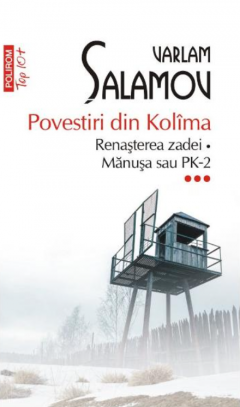 Povestiri din Kolima - Vol. III