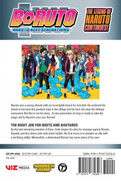 Boruto: Naruto Next Generations - Volume 15