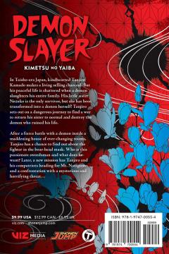 Demon Slayer  - Volume 4