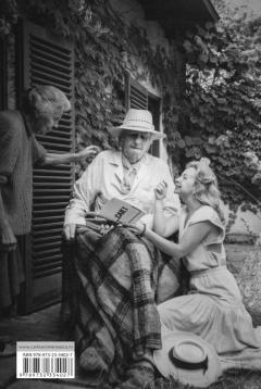 Eu sunt tinta: Geo Bogza in dialog cu Diana Turconi