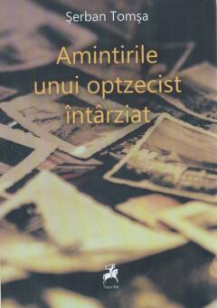Amintirile unui optzecist intarziat