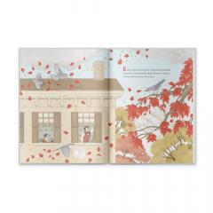 Scrisoare catre invatatorul fiului meu