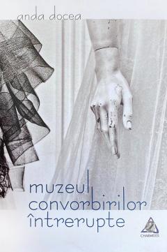 Muzeul convorbirilor intrerupte