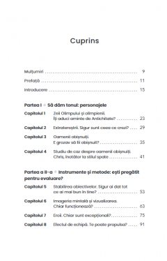 Semizei, extraterestri si oameni obisnuiti