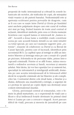 Cineva in orasul asta te iubeste