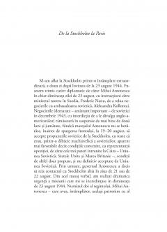 Amintiri din pribegie