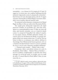 Amintiri din pribegie