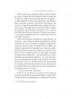 Amintiri din pribegie