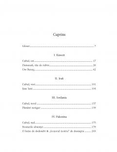 In fata lumii lipsite de iubire