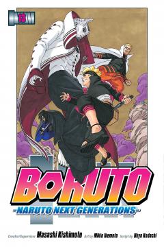 Boruto - Volume 13