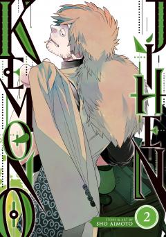 Kemono Jihnen - Volume 2