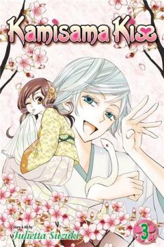 Kamisama Kiss Vol. 3