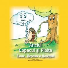 Ariciul Copacul si Ploita / Ежик, Дерево и Дождик