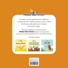 Primele mele povesti - Globul de cristal