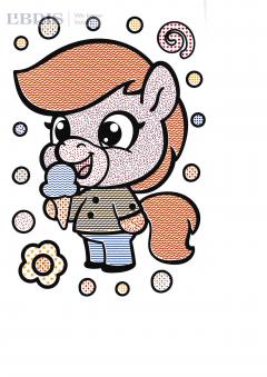 Colorez cu apa 1 - Tigru