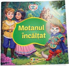 Motanul incaltat