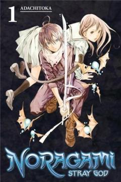 Noragami: Stray God Vol. 1