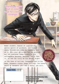 Haven't You Heard? I'm Sakamoto - Volume 1