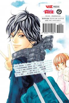 Ao Haru Ride - Volume 1