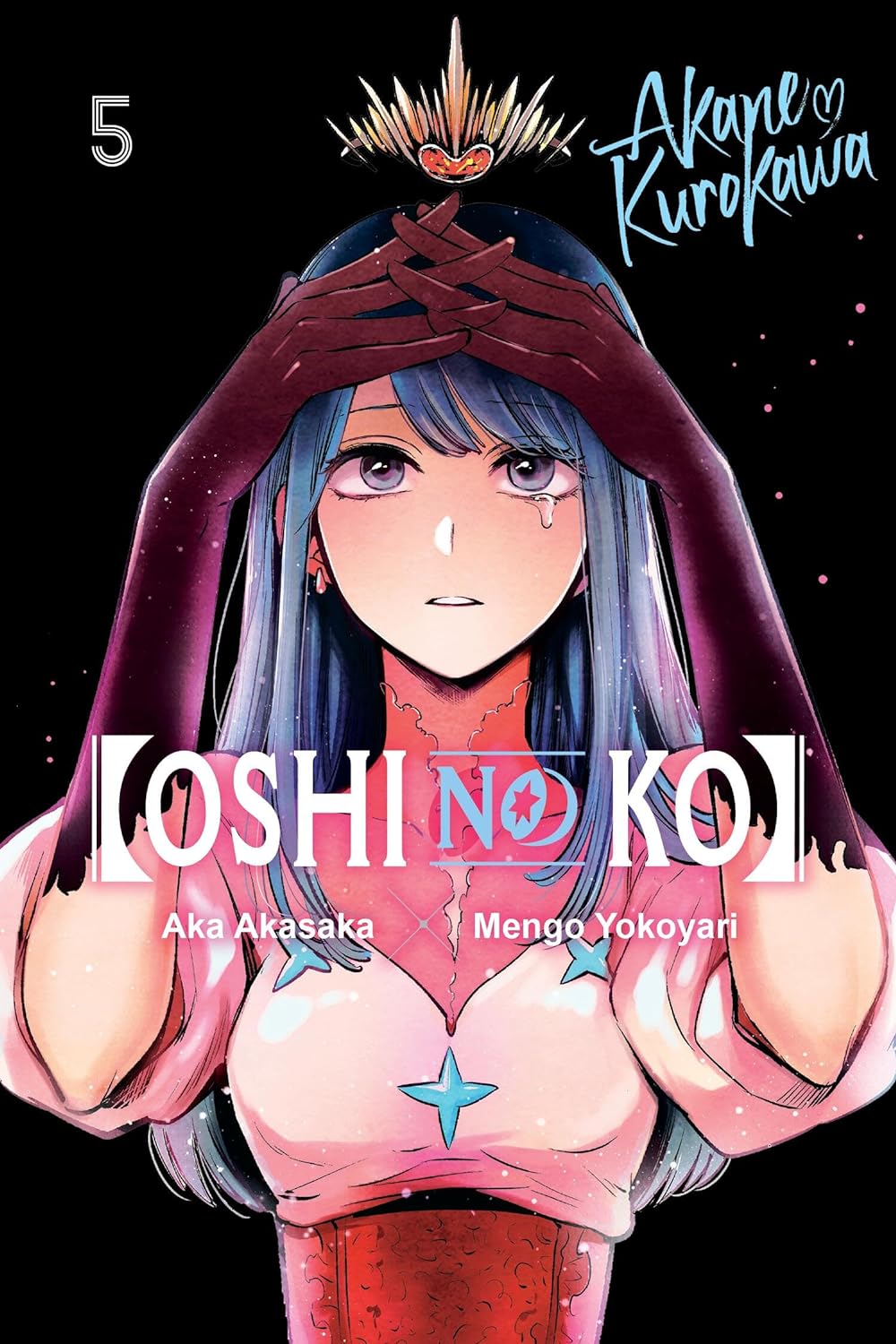 Oshi No Ko - Volume 5