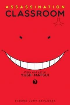 Assassination Classroom Vol. 7