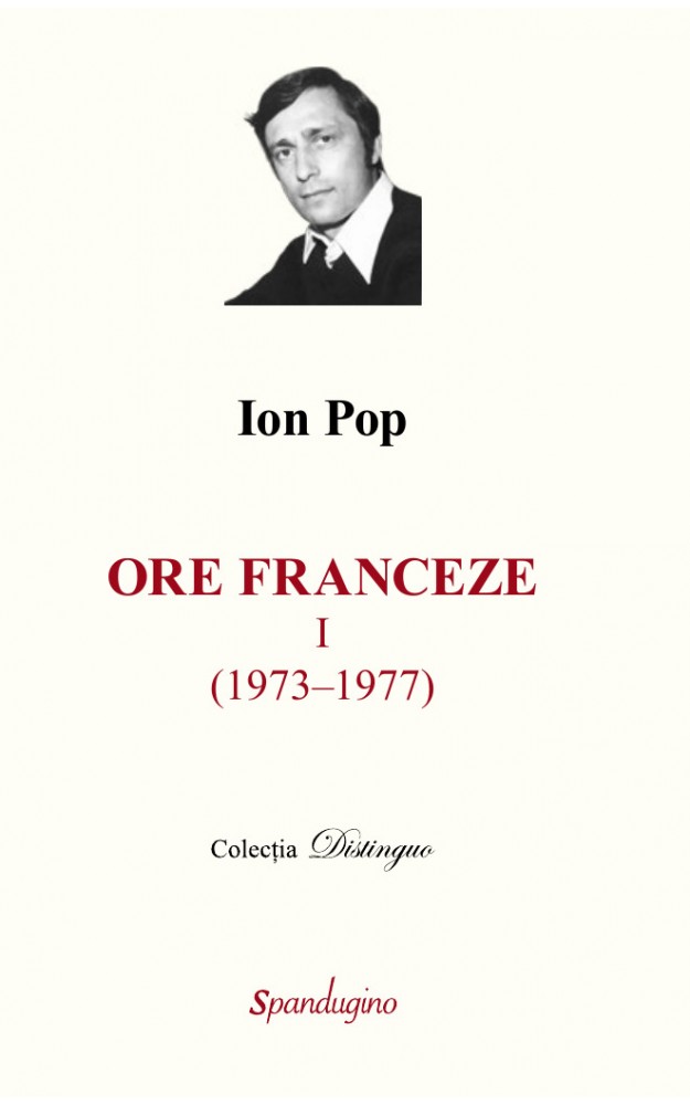 Ore Franceze (Vol. I+Vol. II)
