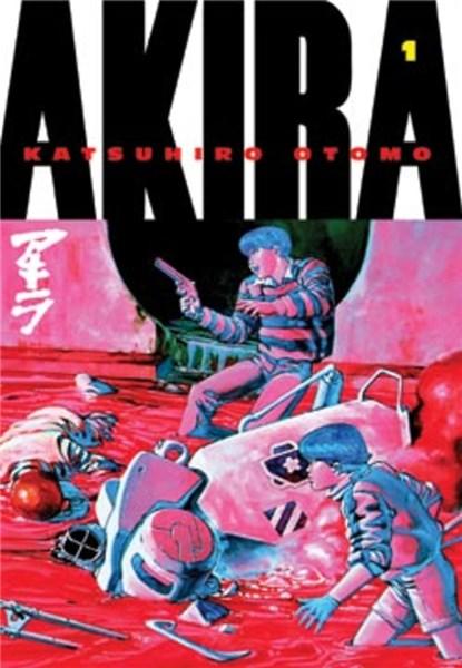 Akira Vol. 1