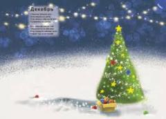 600 наклеек. Времена года