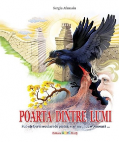 Poarta dintre lumi