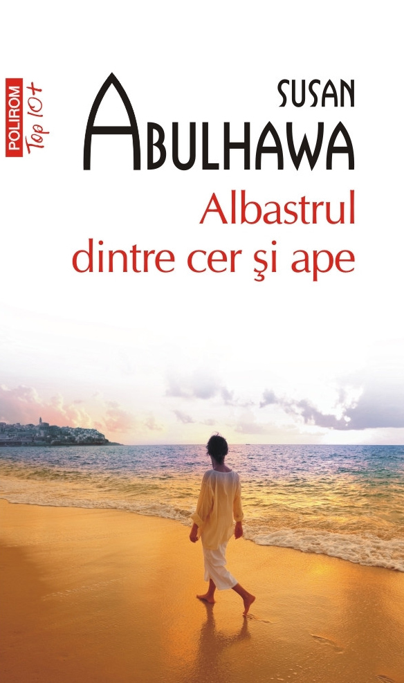 Albastrul dintre cer si ape