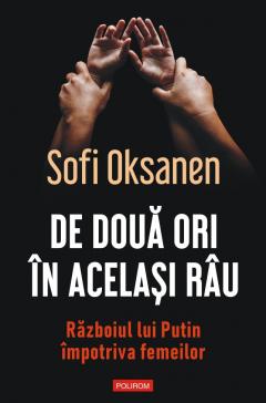 De doua ori in acelasi rau