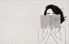 I Used to Have a Plan