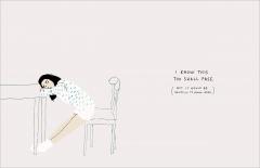 I Used to Have a Plan