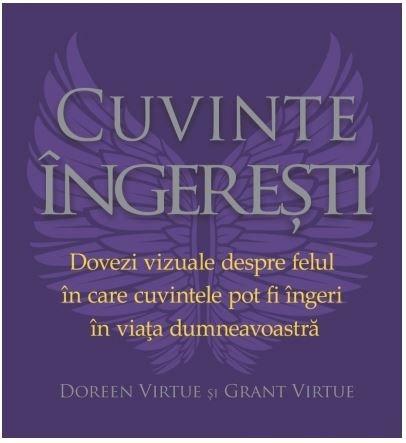 Cuvinte ingeresti
