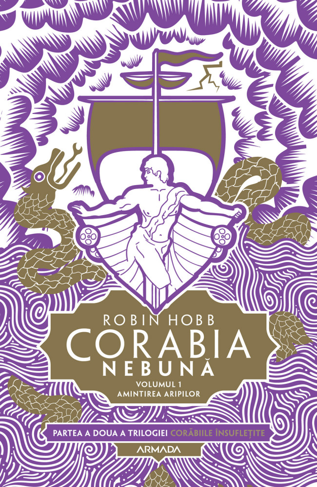 Corabia nebuna