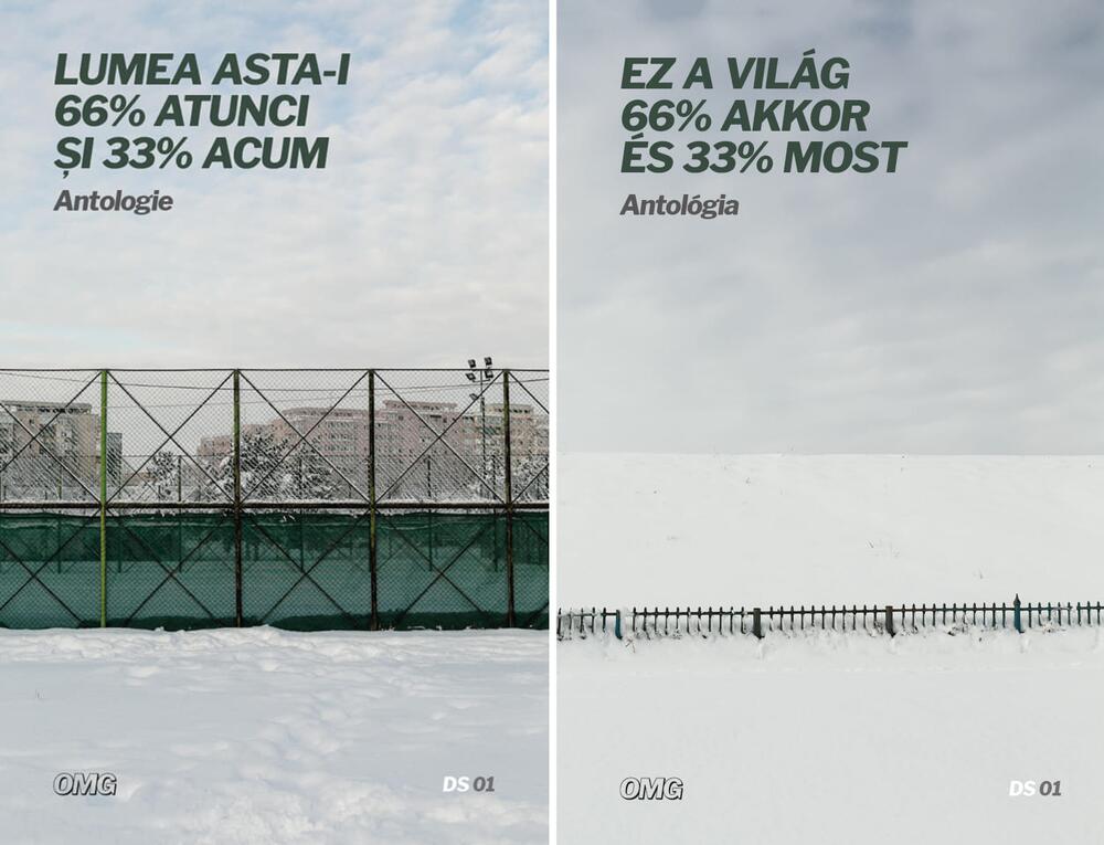 Lumea asta-i 66% Atunci si 33% Acum / Ez a vilag 66% Akkor es 33% Most