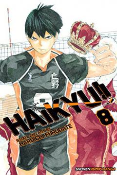 Haikyu!! Volume 8