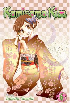 Kamisama Kiss Vol. 6