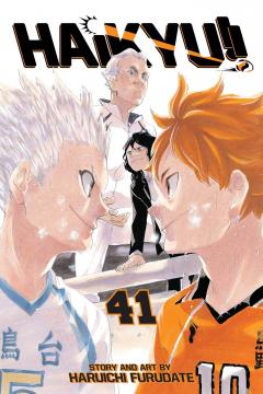 Haikyu!!