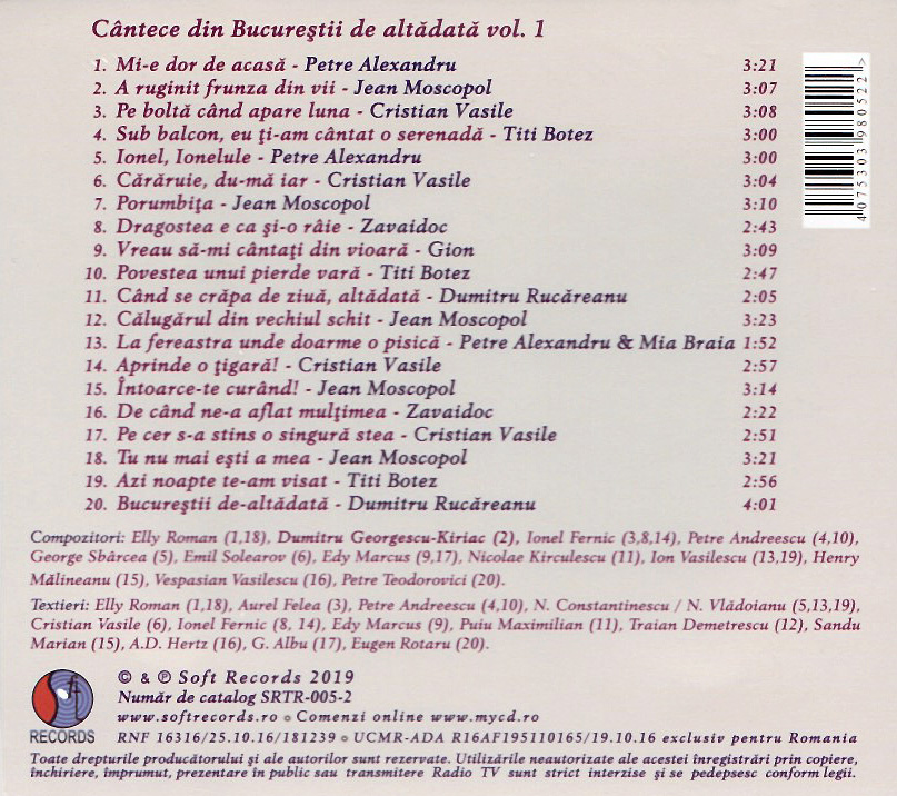 Cantece din de altadata Vol. 1 Various Artists