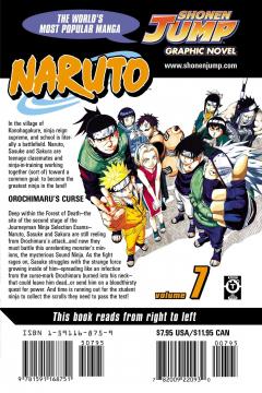 Naruto Vol. 7 - The Path You Should Tread