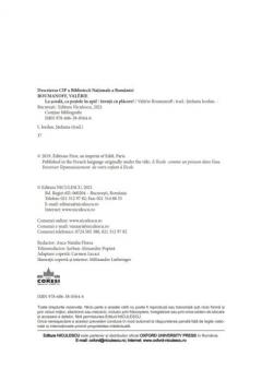 La scoala, ca pestele in apa! Invata cu placere!