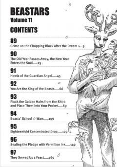 Beastars. Volume 11