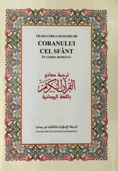 TRADUCEREA SENSURILOR CORANULUI CEL SFANT IN LIMBA ROMANA