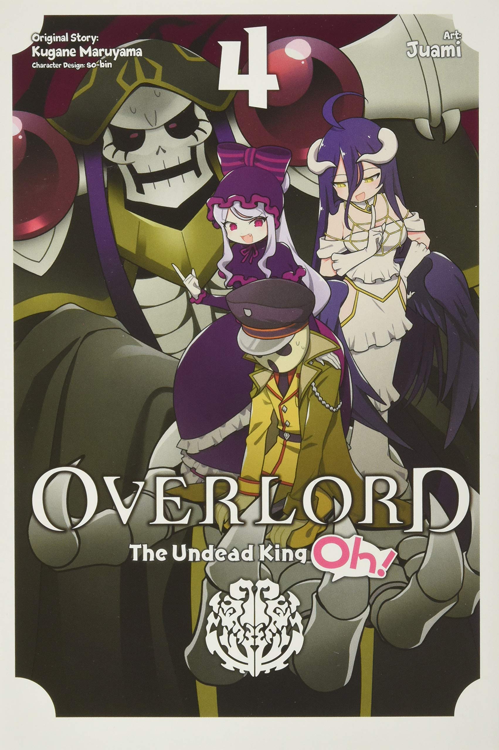 Overlord: The Undead King Oh! Vol.4