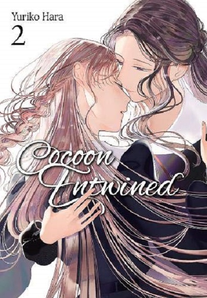 Cocoon Entwined - Volume 2