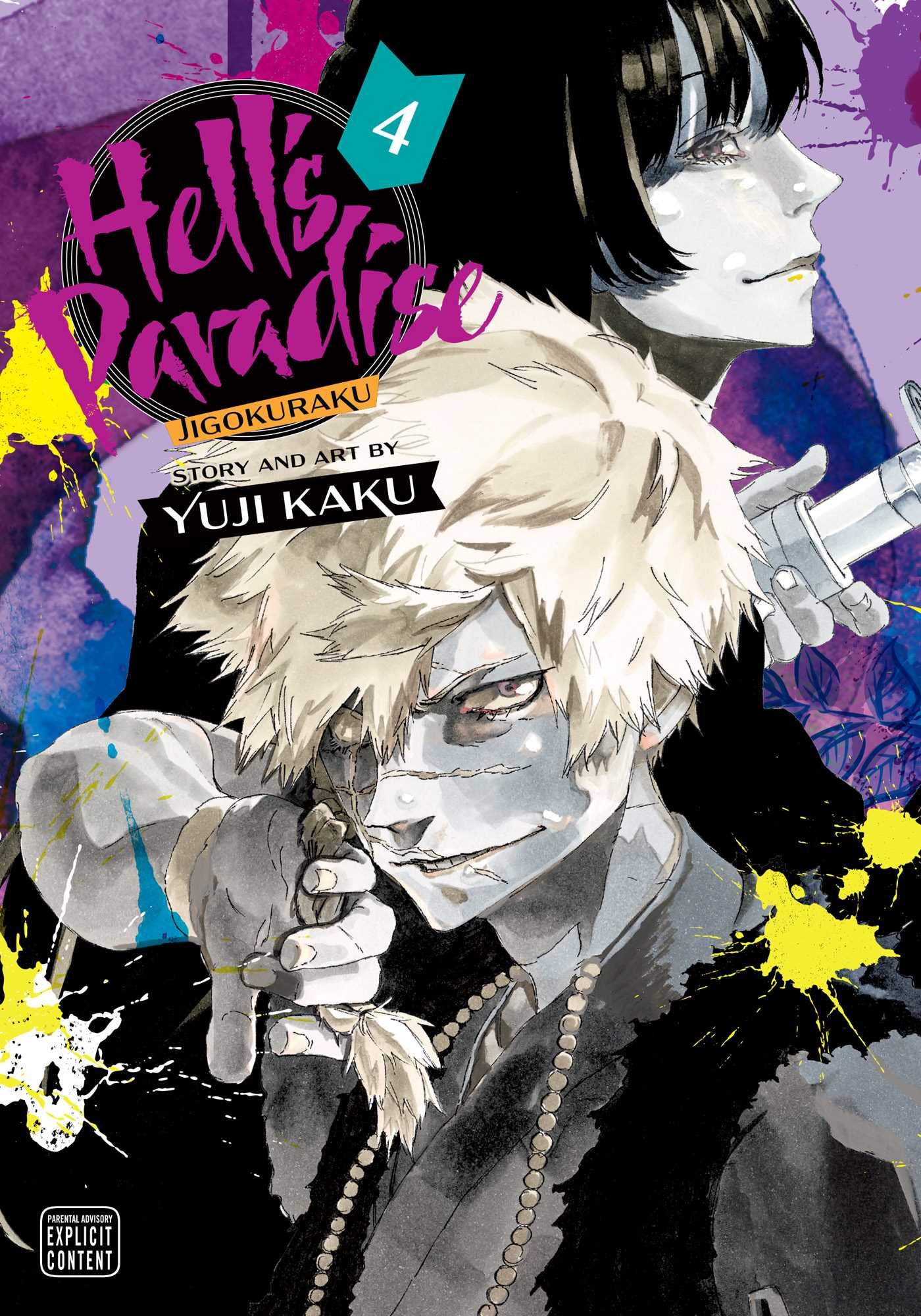 Hell s Paradise. Jigokuraku. Vol.4